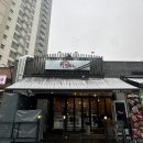 하조이 운정본점 네이버블로그