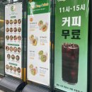 버스정류소_우장초등학교 이미지