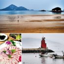 뱃고동 선착장 이미지