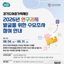 의견 이미지