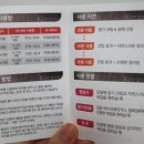 미향헤어 이미지