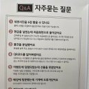 포토스트리트웜앤쿨시흥배곧점