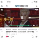 콩모니터링 이미지