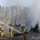 동원섬유 이미지