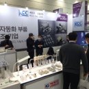 케이시시정공(주) 이미지