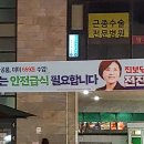 홍제자전거주차장 이미지