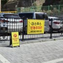 봉선중길 | 봉선동 슈가링 왁싱 - 더스무스왁싱피부 광주봉선점 : 뒷목왁싱 추천 후기