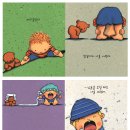 책사랑