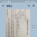 진흥공조설비 이미지