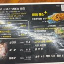 돈삼식당 이미지