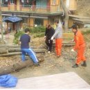 역삼119안전센터 이미지