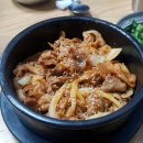 이양식당 이미지