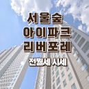 워니공인중개사사무소 이미지