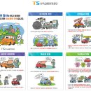 상동자동차정비 연초점 이미지