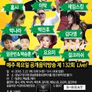 비전아트