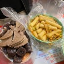 오빠네옛날떡볶이(야당점) 이미지