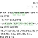 광장35호 이미지