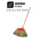 P-7521 쇼핑하우