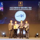 기업도시2로 이미지