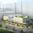 군포보훈회관 연합뉴스