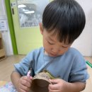 🌸연화1반🌸 식목일 화분을 꾸며요🌱&amp;태권도🥋&amp;사라티처와 영어수업⭐️ 이미지