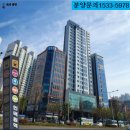 미래센트럴타워 이미지