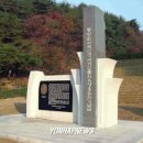 몽향 이미지