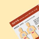 파이니얼 이미지