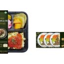 그린미트 이미지