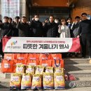 명륜1동행정복지센터 이미지