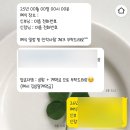 W03. 결혼식스냅계약📸 / 대구 윤이난다 본식 스냅 계약 후기