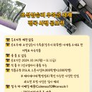 화북면행정복지센터 이미지