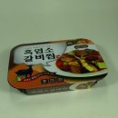 염소이야기 이미지