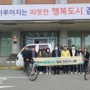 대동면행정복지센터 이미지