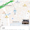 도도독＆캣 2호점 | 미친 인심 아늑한 분위기가 돋보이는 경성대술집 경성대소수