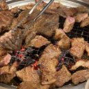 오박사숯불생고기 이미지