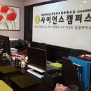 이화프라자약국 이미지