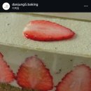 단정오 이미지