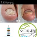네일샵오드리 이미지