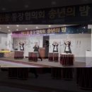 타악퍼포먼스공연팀＜타하랑＞ 인사드립니다!! ^^ 이미지