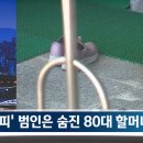 봉화여성경로당 이미지