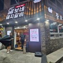 태림대부