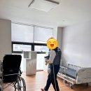 강화군 요양원 이미지