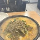 홍콩II 노래연습장 | 금퇴후 스골능욕II, 들깨가루 우거지뼈해장국, 넌 궁금하지 않을것 같지만, 소개팅 연습, 음추, 상견례...