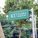 찌개전문점 이미지