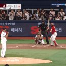 5이닝 1실점 8K 선발투수 박준현 입니다 gif 이미지