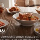 아산8호 이미지