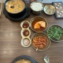 청와옥