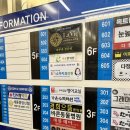 라미 Balance Fit 이미지