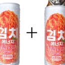 아그와헬스